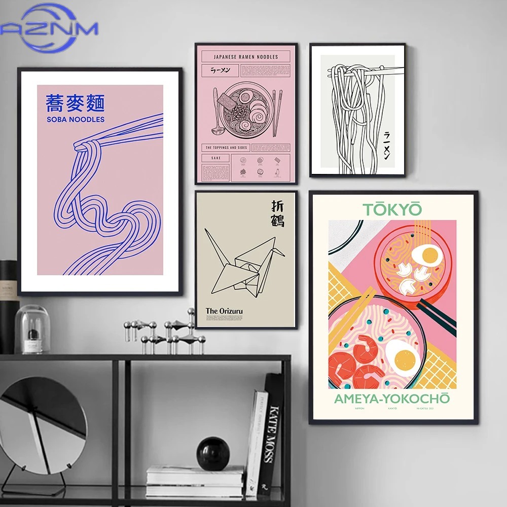 Japanese Lifestyle Food - AZNM AZNM Japon Mutfak Posteri Soba
