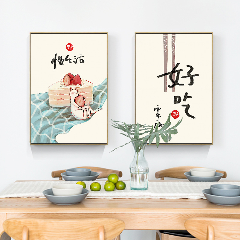 Çin Japon Tarzı Gıda Kediler T - Japanese Lifestyle Food incelemesi ve fiyatı