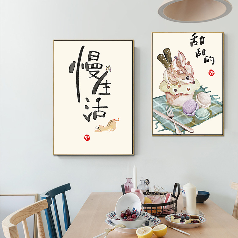 Çin Japon Tarzı Gıda Kediler T - Japanese Lifestyle Food incelemesi ve fiyatı