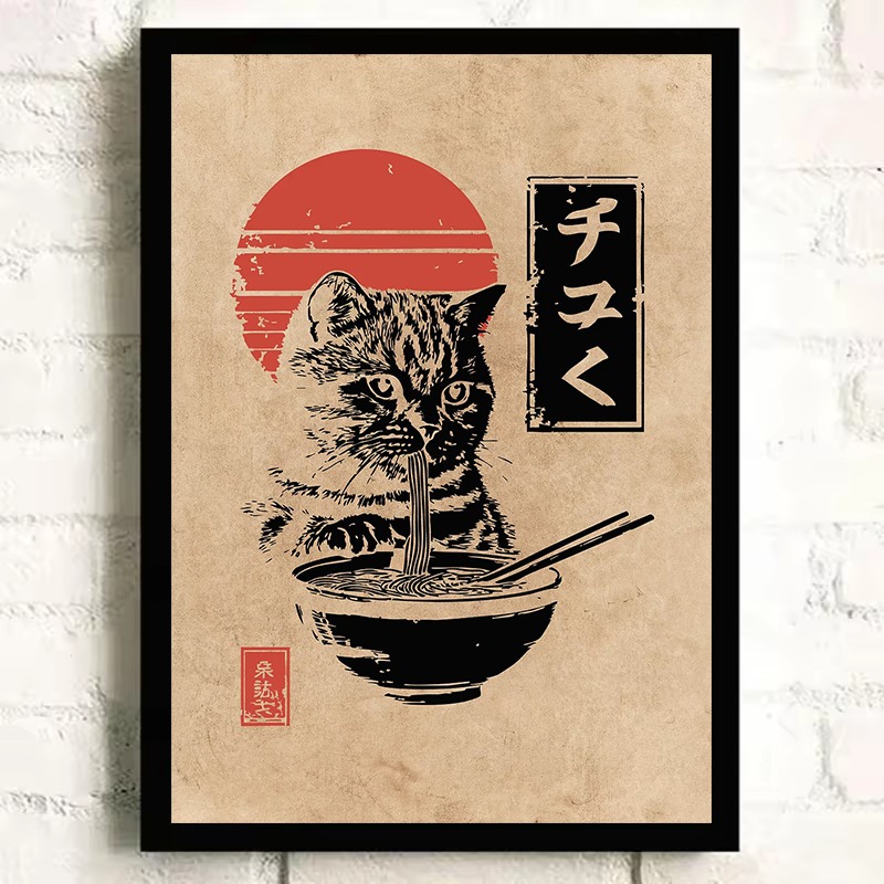 Vintage Japon Koi Balığı Kürkç - Japanese Lifestyle Gifts incelemesi ve fiyatı