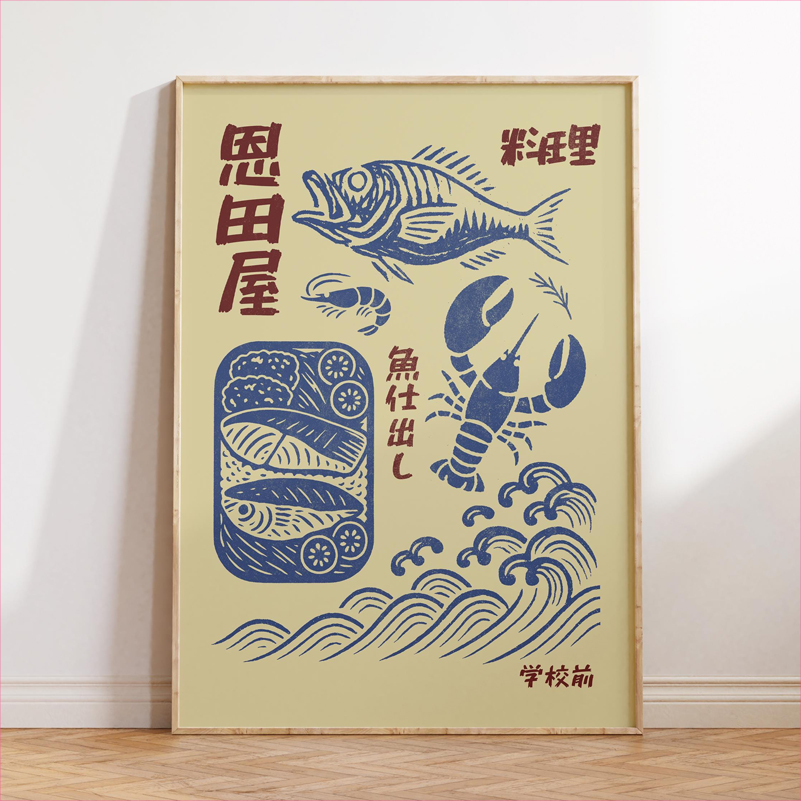 Japonya Gıda Sanat Posteri Ret - Japanese Lifestyle Food incelemesi ve fiyatı