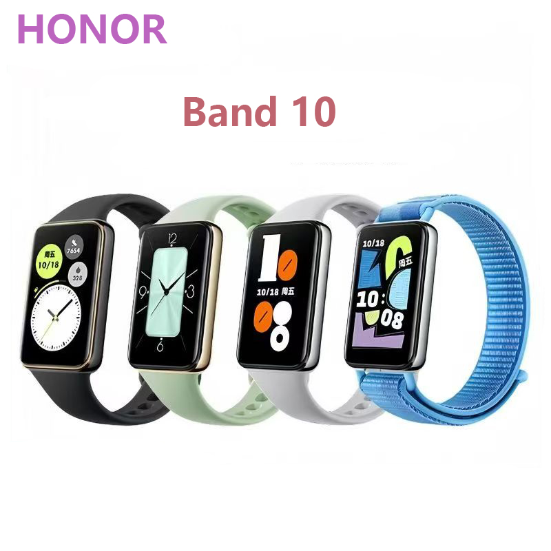 Honor Band 10 Akıllı Spor Fitn - Japanese Active Lifestyle incelemesi ve fiyatı